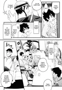 [SGPT (Shiogochi)] Non-stop! Brother (Big Hero 6) [English] [Shotachan]