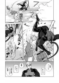 Tsurikichi Doumei no Chou Color Bon 2