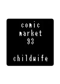 Juku Yuusha-sama to Boku | Milf Hero and Me