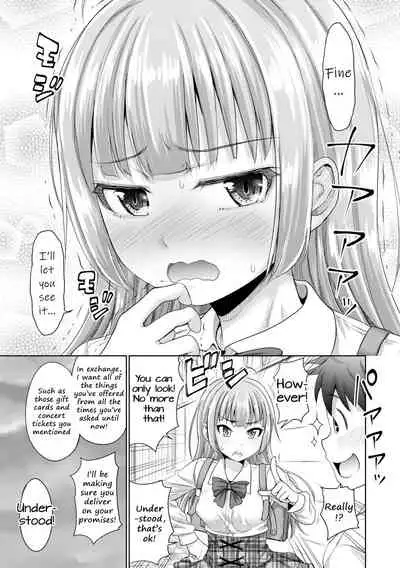 Omanko misete! | Show me your pussy!