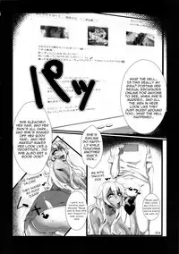 (C85) [Nukoya (Various)] Kuro Gal Goudoubon [English] [Zero Translations]