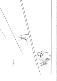 [INFORMATION HIGH] Summer season (ToHeart 2)