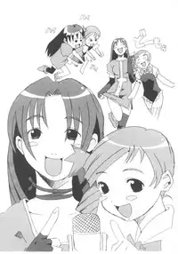 [Kashiwa-ya (Hiyo Hiyo)] Kiddy Grade ABH (Kiddy Grade)