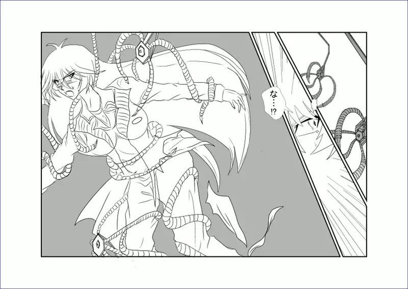 Sennou Kyouikushitsu ~Soushuuhen Vol. 01~