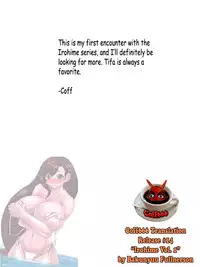 (C66) [Bakunyu Fullnerson (Kokuryuugan)] Irohime vol. 1 (Final Fantasy VII) [English] {Coff666}