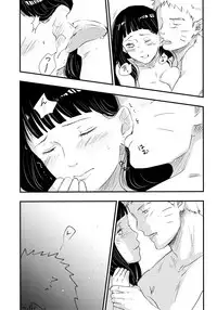 (C90) [Carbonate (Soda)] Melt In My Love (Naruto)