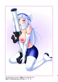 [K-Drive (Narutaki Shin)] Idol Network (Love Live!) [Digital]