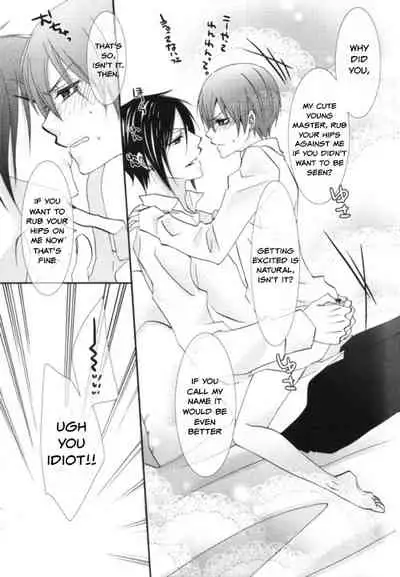 (C79) [Pink Kitten (Naokichi.)] caramel (Kuroshitsuji) [English] [Prince-Lordie]