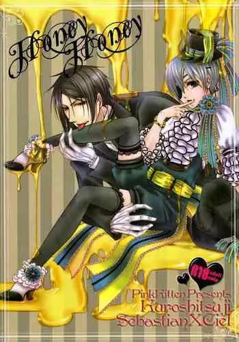 [Pink Kitten (Naokichi.)] Honey Honey (Kuroshitsuji)