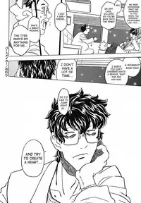 [Gorgeous Takarada] Zettaizetsumei Kyoushitsu - Desperation Classroom [English] [SaHa]