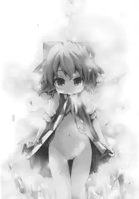 [Points] Zero degrees centigrade (Touhou)