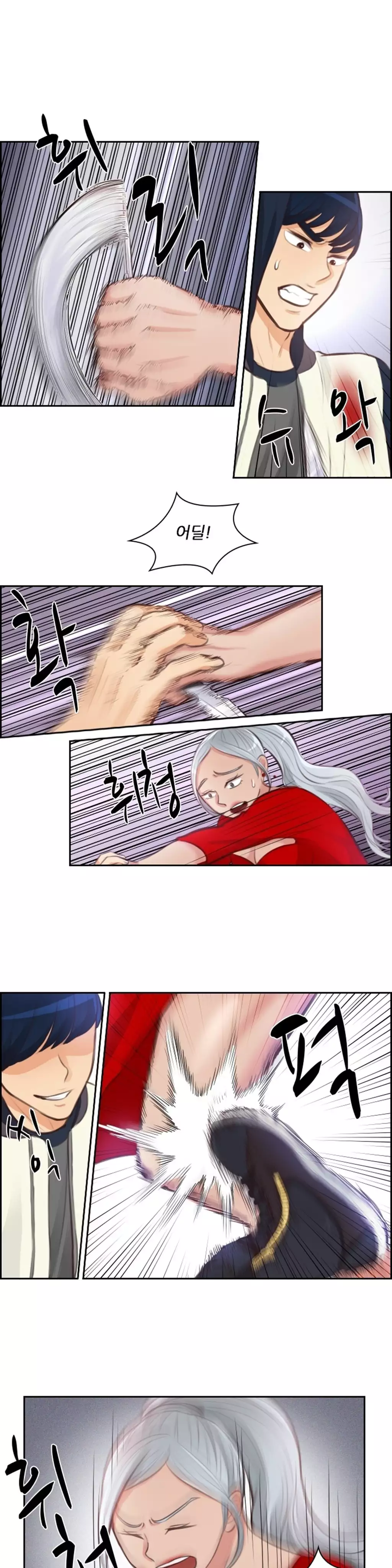 Before the 30 Ch. 0-35