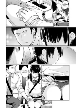 1LDK+JK Ikinari Doukyo? Micchaku!? Hatsu Ecchi!!? Ch. 1-22