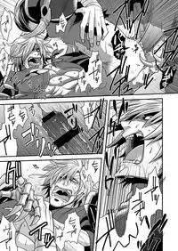 [Zuluchin (Daisuke)] Ketsuniku no Tekkai (Touken Ranbu) [Digital]