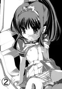 (C76) [Night FUCKERS (Various)] Gachiben.