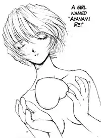 [Oiwaidou (Iwasaki Tatsuya)] Ayanami Rei Hen (Neon Genesis Evangelion) [English]