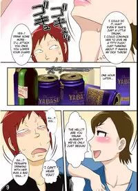 [Freehand Tamashii] Isourou Saki no Obasan ni Hameru! [English] {Fated Circle}