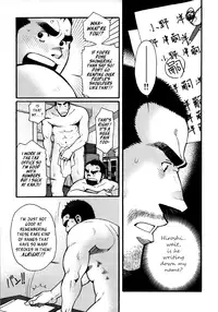 [Matsuzaki Tsukasa] Sansho wa Kotsubu de [English]