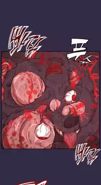 [Hong BanJang] Aharoo Ch.1-36 (English) (YoManga) (Ongoing)