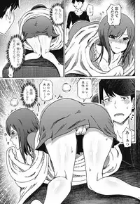 COMIC Penguin Club Sanzokuban 2018-07 [Digital]