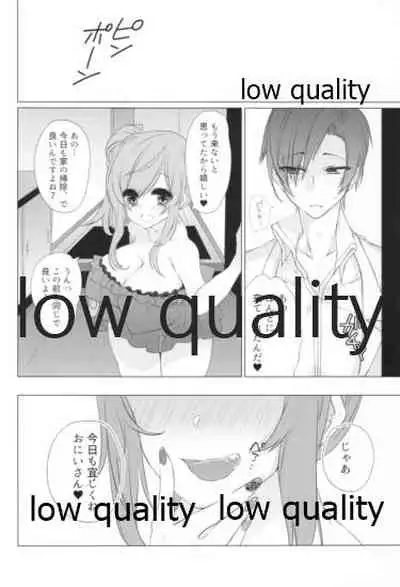 声以外のお仕事も