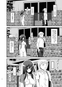 [valssu (Charu)] Roshutsu Shoujo Nikki Soushuuhen 2 Satsume [Digital]