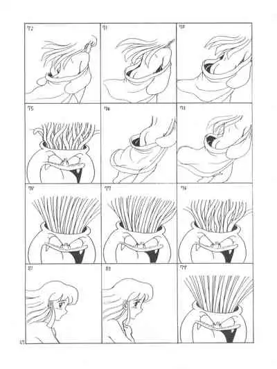 Toppatsu Yamaizuki Bishoujo Hon Kaizokuban