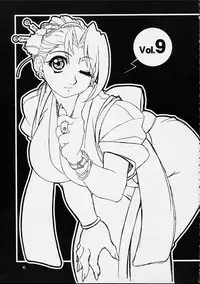 (C61) [Koutarou With T (Koutarou, Oyama Yasunaga, Tecchan)] GIRL POWER Vol.9 (Dirty Pair)