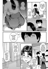 [Yoshiura Kazuya] Kizashi [English] {Seinen Scans + 4chan Anon + doujins.com}
