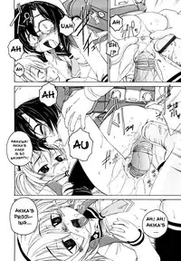 [Wanyanaguda] Kuro Loli | Black Lolita Field [English] {YQII}