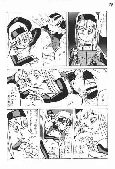 Gokuraku Tokkyuu CAMERON