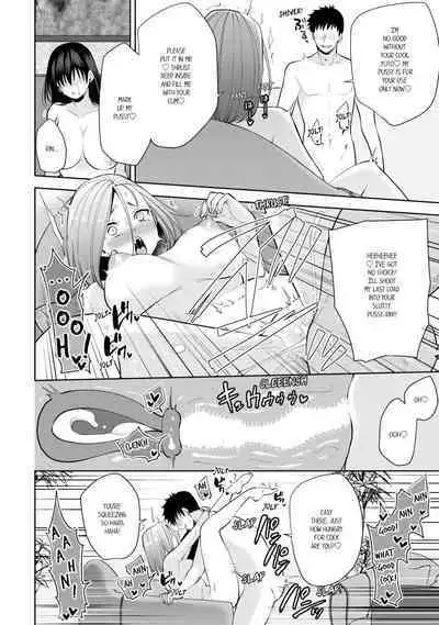 Revenge Massage: Moan More & Beg for Me!