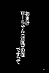 (C91) [Baguri Koubou (Akichin)] Kanguri (Kantai Collection -KanColle-)