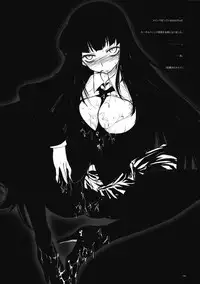 (ComiComi13) [Alemateorema (Kobayashi Youkoh)] GARIGARI 14 (Houkago Play)