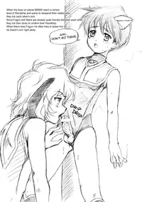 [Torajima-shi Kouhouka (Torajimaneko)] Ultra Boys II [English] [Digital]