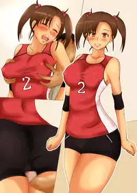 [wn (Azuki)] Ossan ni Netorareru Kanojo Tomomi [Digital]