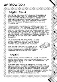 (COMITIA112) [High-Spirit (Aogiri Penta)] Hokenshitsu no JK-san [English] [mysterymeat3]