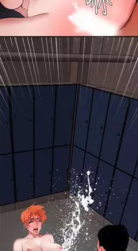 Desire King 欲求王 Ch.41~48 [Chinese]