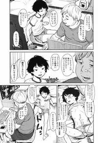 COMIC LO 2017-09 [Digital]