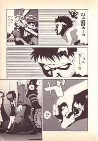 [KINSAN] Happy high school