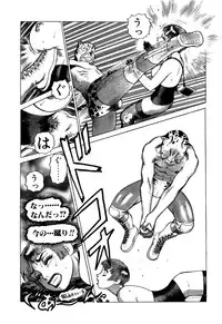 [Yamamoto Atsuji] Ammo Vol 3 [Digital]