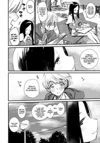 (C91) [Hyoco Road (Hyocorou)] Syoku (Occultic;Nine) [English] [Redlantern]