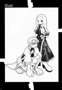 (CR27) [Bakuhatsu BRS. (B.Tarou)] PRISM HEARTS (Dewprism)