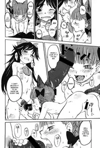 (Reitaisai 11) [Wasre Kaban (Nametake)] HEAVEN and HELL (Touhou Project) [English]