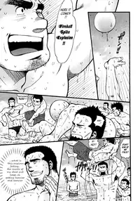 [Matsuzaki Tsukasa] Sansho wa Kotsubu de [English]