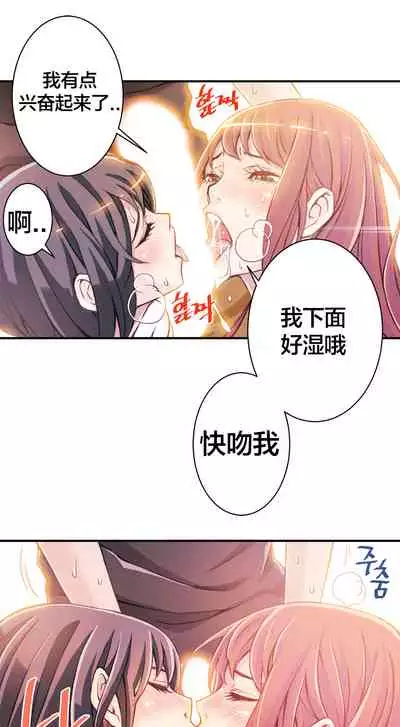 Kill the Dead Bastard Ch.0-18