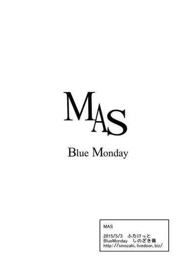 [BlueMonday (Shinozaki Rei)] Manko Otoko to Chinpo Onna