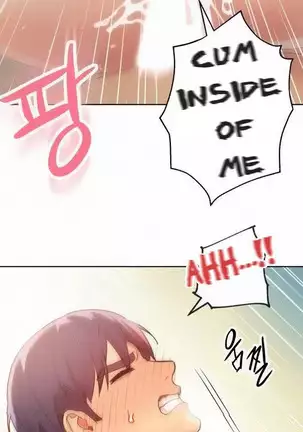 Stepmother Friends Ch.40/? NEW! 22/10/2020