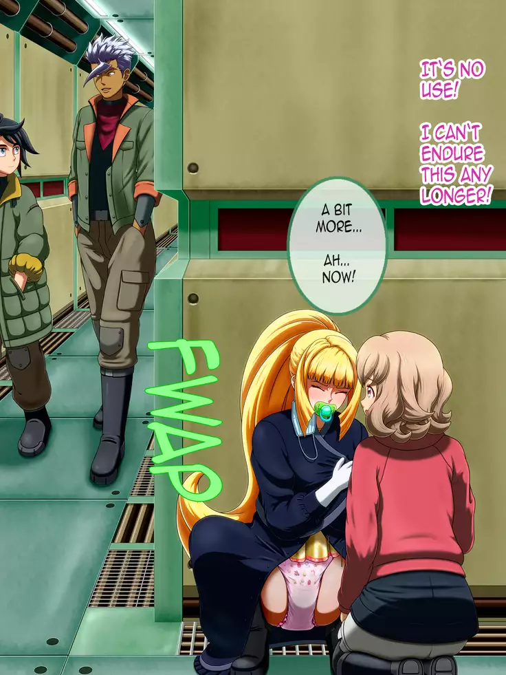 Shirouto Toukou Omutsu Tsuushin Soukangou CG Shuu ver