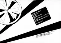 (C76) [Kotonoya (Kirihara Futaha)] CANDY SHUFFLE (Katekyo Hitman REBORN!)